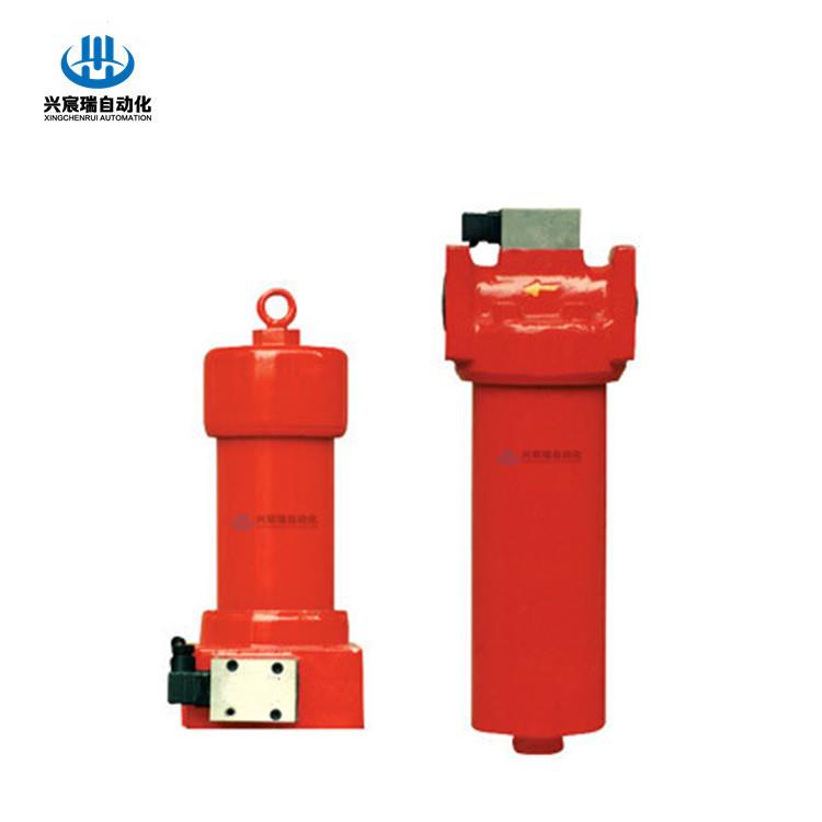 QU-H40*1DLP ,QU-H40*3DLP ,QU-H40*5DLP 压力管路过滤器