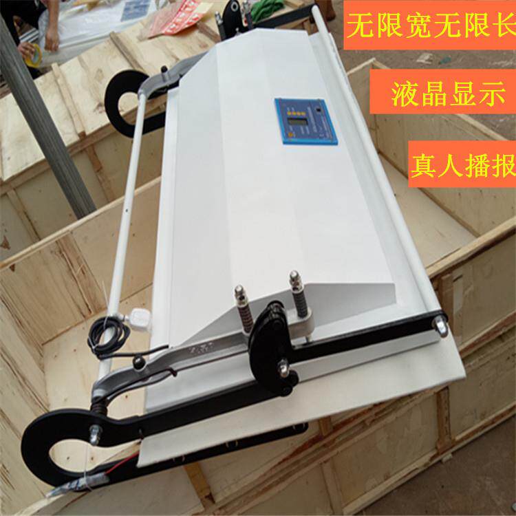 新款液晶显示书画装裱机十字绣装裱机1.6米裱画机长宽不限浆糊装