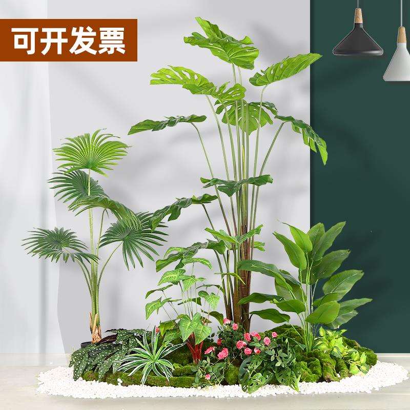 仿真绿植造景盆栽景观假树室内楼梯下角落装饰欧式橱窗植物旅人蕉