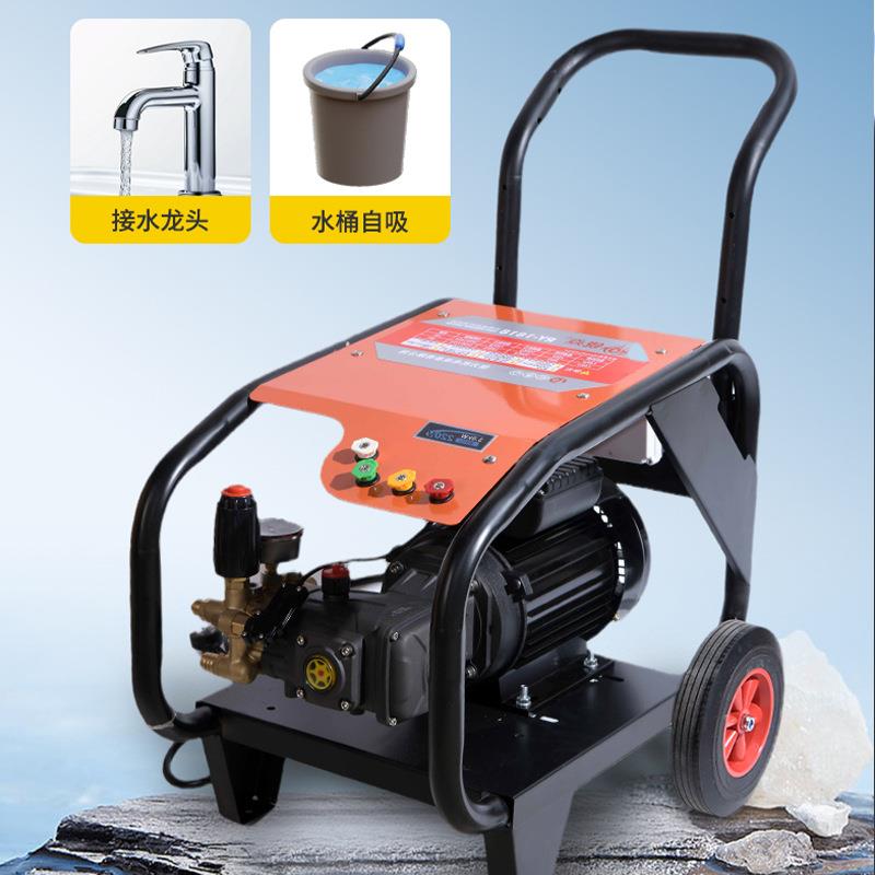 锐焱高压清洗机220V家用380V商用手推便捷全铜洗车机大功率洗车泵