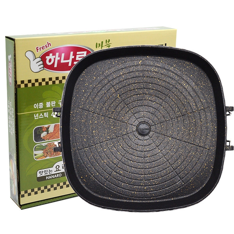 韩式麦饭石方形烤盘烤肉盘加厚双层底户外烧烤铁板烧