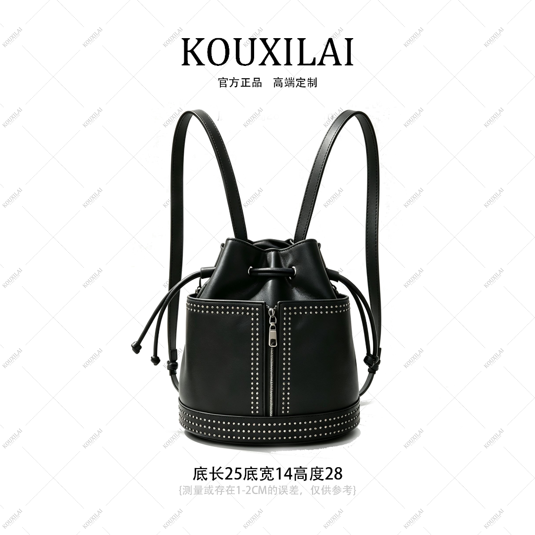 新款时尚潮流铆钉双肩包女单肩斜挎牛皮小背包水桶包K2345