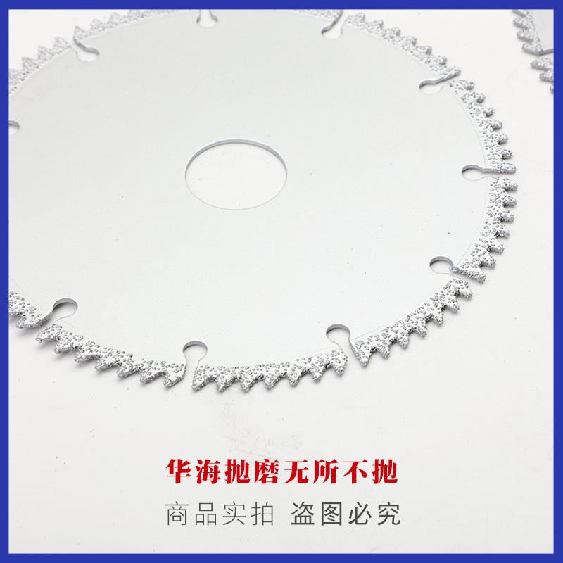 大理石金刚砂切割片锯齿形钎焊金刚石切割片 115 125mm