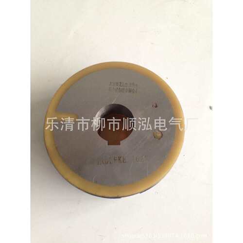 天津离合器 DLM10-16AG 干式多片电磁离合器 DC24v 机床配件