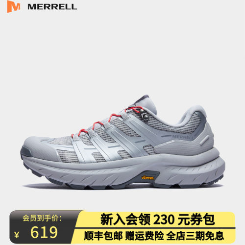 MERRELL迈乐防滑户外徒步登山鞋