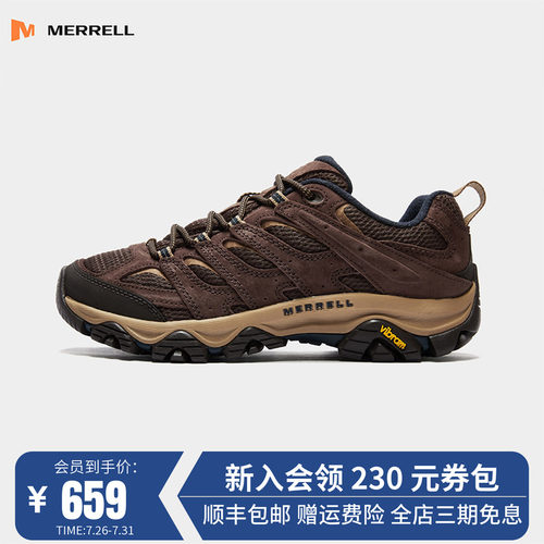 MERRELL迈乐MOAB3徒步鞋2026新色