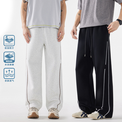 HSNH春季新款哈苏线卫裤男士休闲直筒长裤女运动宽松美式