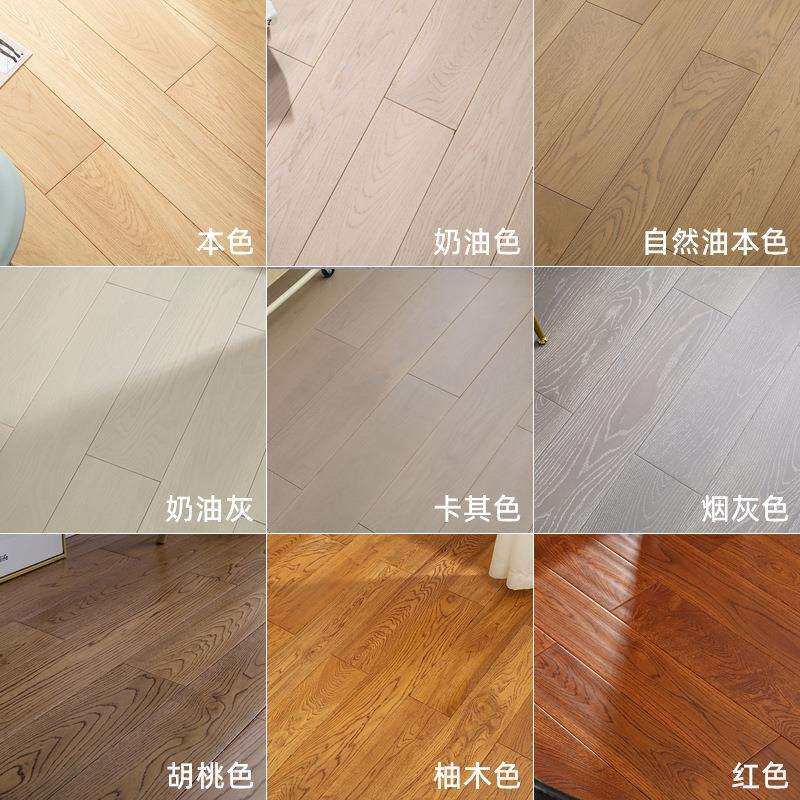 纯实木地板原木橡木木蜡油番龙眼印茄木室内锁扣家用卧室厂家直销