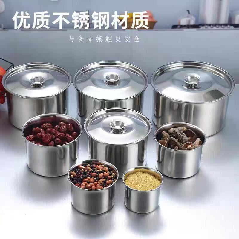 调料罐不锈钢加深加厚带盖调料瓶圆形猪油罐打蛋盆面盆调料缸味盅