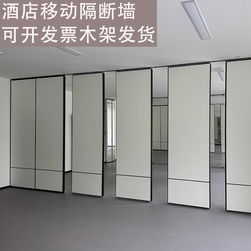 新型简易折叠推拉办公室酒店移动隔断墙面一房变两房自己组装活动