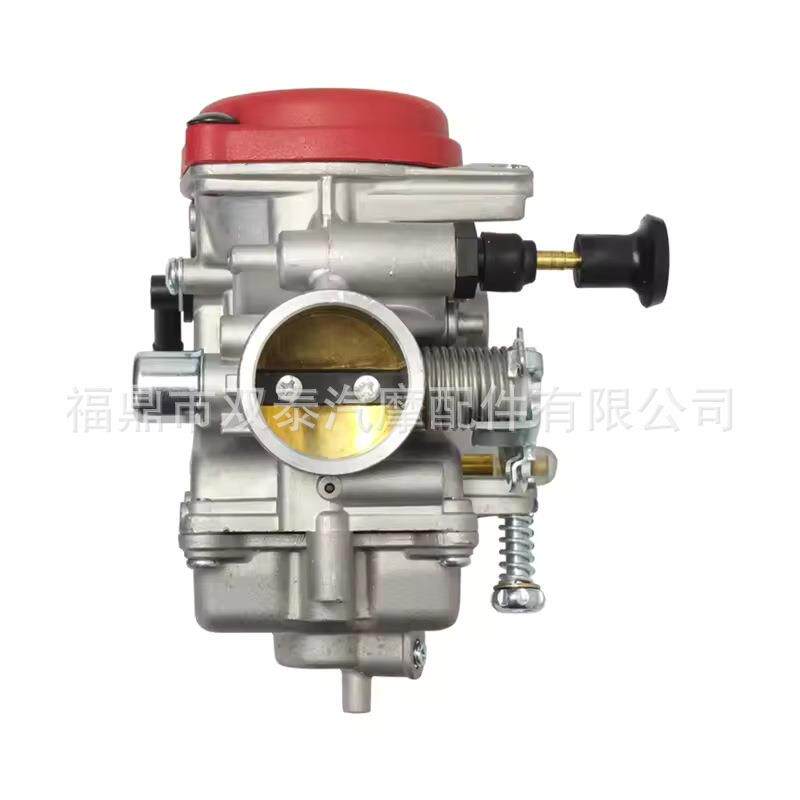 MV30化油器适用PD30 ATV250 EN250 JS250 QM250GY GXT250 606-073
