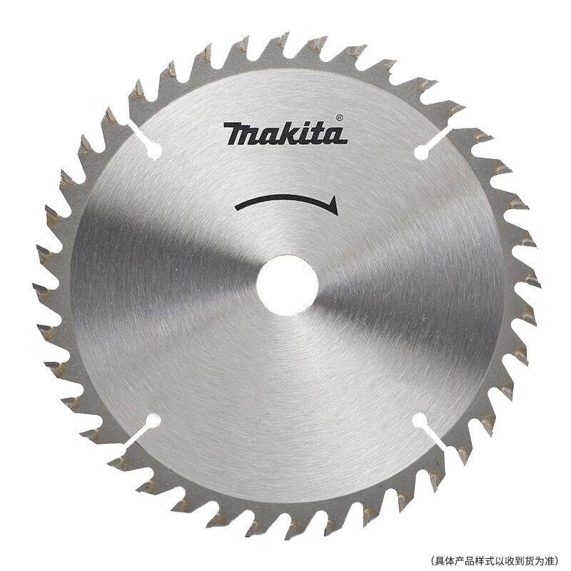 牧田 MAKITA 木工锯片原装锯片硬质合金电圆锯角磨机切割片