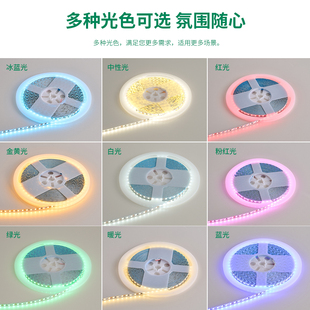 led软灯带12v24V低压2835超亮贴片COB灯槽光带灯条KTV工程氛围灯