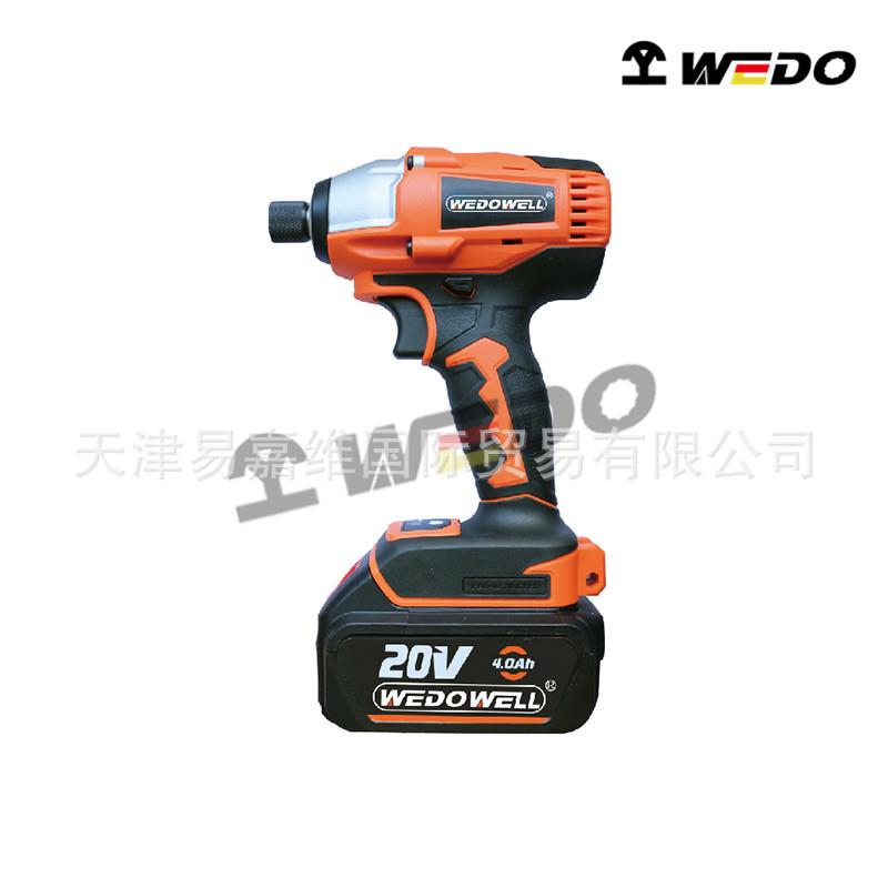 wedowell无碳刷锂电冲击扳手20V锂电冲击起子12V双速钻20V手电钻