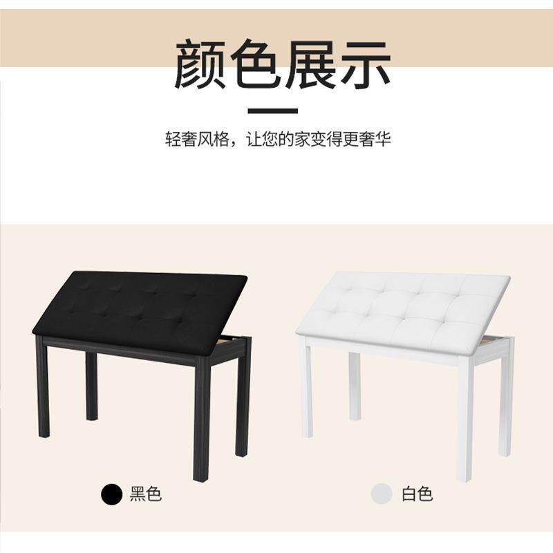 电钢琴琴凳带书箱木制双人琴凳木制电子琴凳古筝凳子厂家