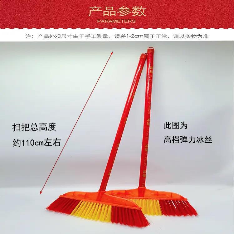 硬毛扫把头扫帚加密开绒扫把替换头螺纹加厚加宽冰丝开绒软笤帚头