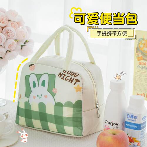 卡通纺布保温饭袋手提便当包