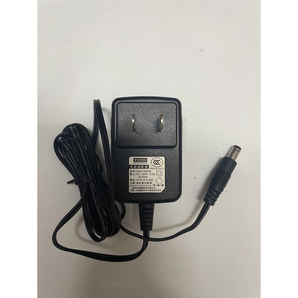 得胜扩音器E9M E160W E260W电源适配器DC10.6V5.5MM头充电器包邮
