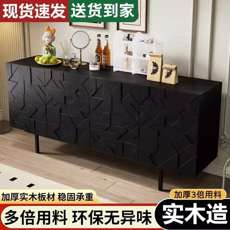 轻奢风边柜雕花餐边柜中古诧寂风储物电视柜家用黑橡木玄关柜轻奢
