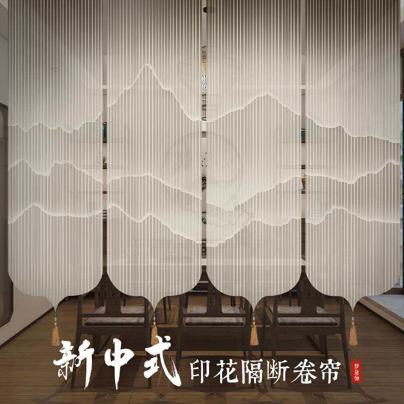 中式卷帘茶室半透屏国风画门帘软隔断窗帘遮光遮阳升降禅意隔断帘