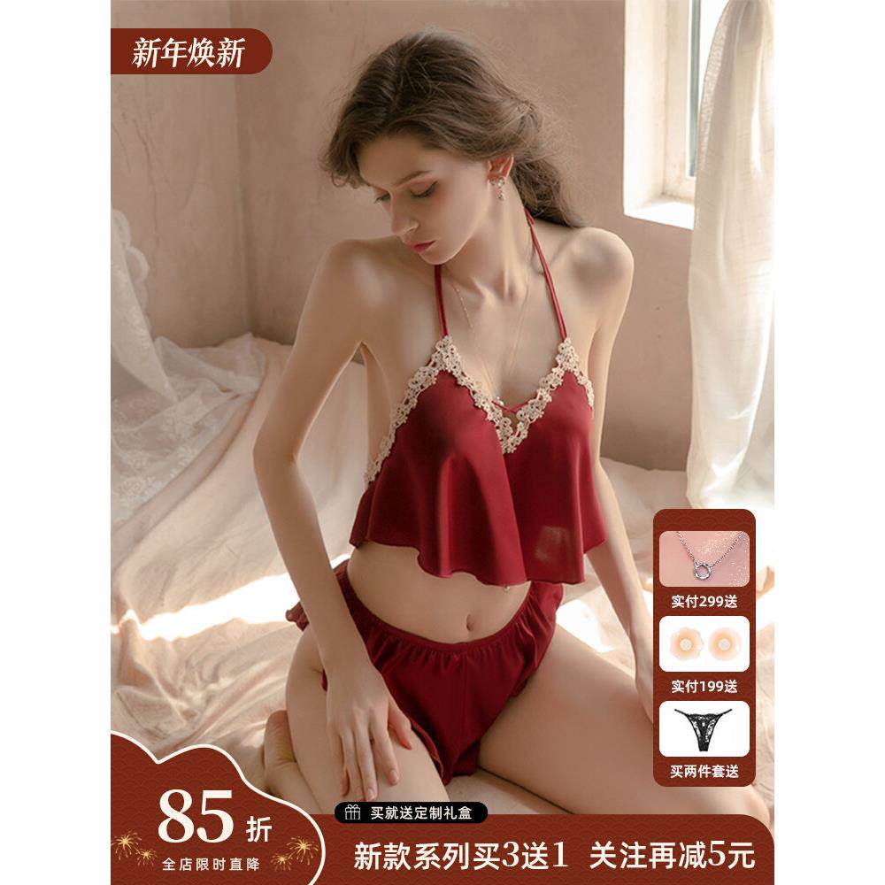 性感睡衣女成人新中式古风蕾丝红色肚兜情趣内衣吊带情调胸罩套装