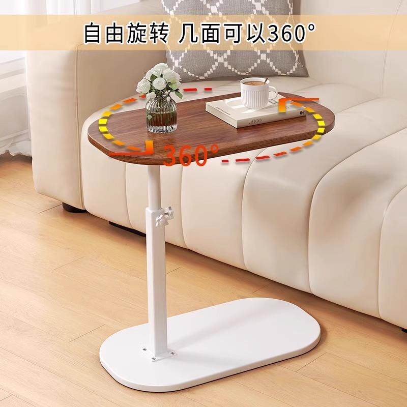 可移动茶几小户型家用边几可翻转储存沙发卧室简便边几桌