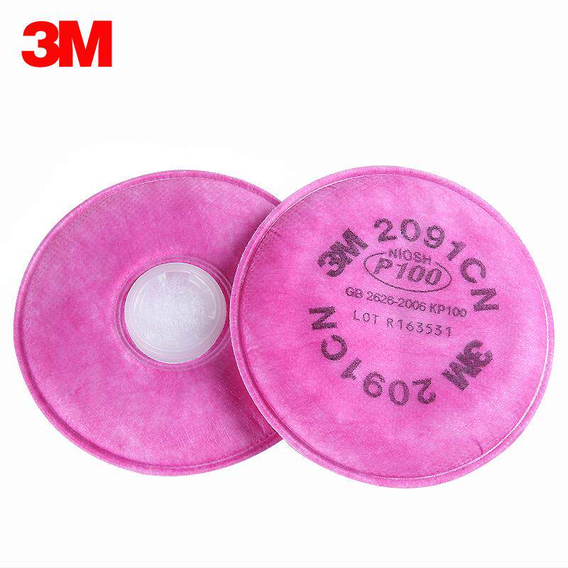 3M 7502+2091 实验防尘毒化工半面罩 防尘油漆喷涂面具配滤棉套装