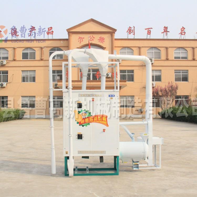 吉林舒兰市6FW-PD1型玉米渣机器玉米碴设备玉米碴机械玉米脱皮机