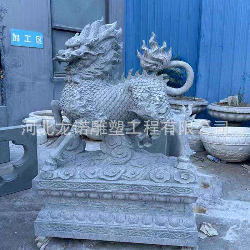 汉白玉花岗岩石雕麒麟瑞兽大型神兽看门护院别墅酒店公司庭院门口