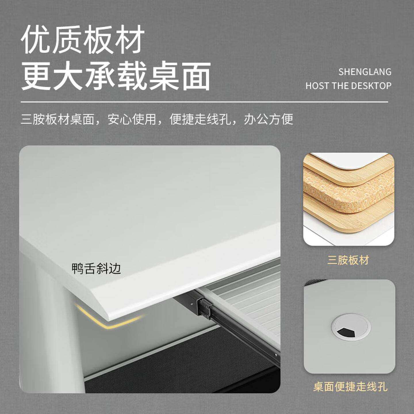 钢制员工办公桌电脑桌职员写字台单人书桌带锁带抽屉家用桌财务桌