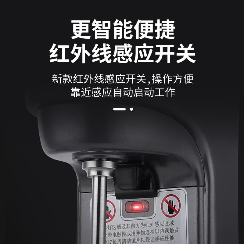 奶昔机奶茶店红外线奶泡机全自动电动烤奶搅拌器奶盖果糖机果粉机