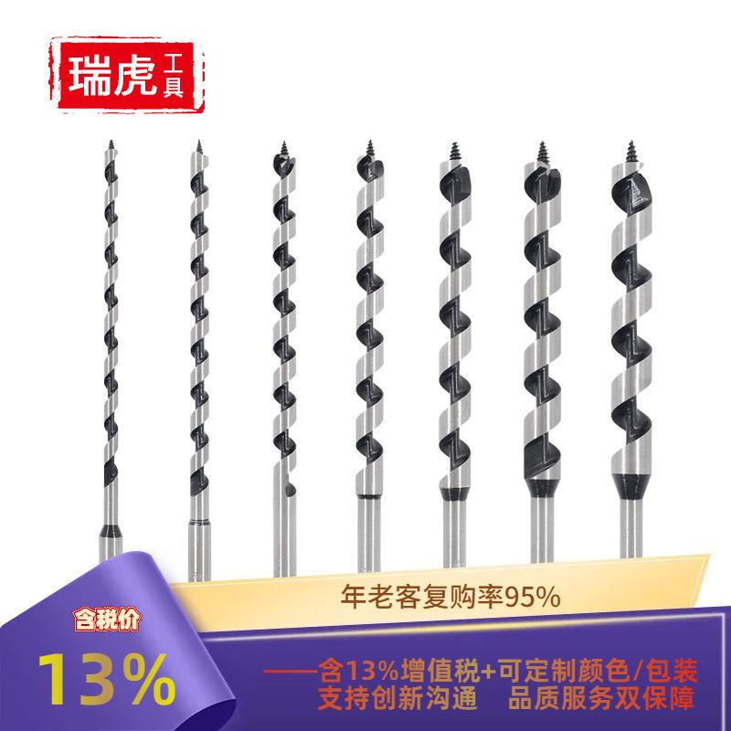 加长木工支罗钻头套装六角柄麻花木头开孔器木材门锁扩孔打眼工具