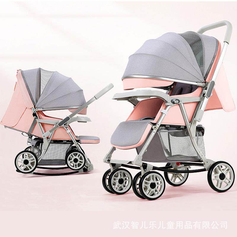 儿童高景观可躺轻便可折叠一键收车多功能遛娃手推车可换向婴儿车