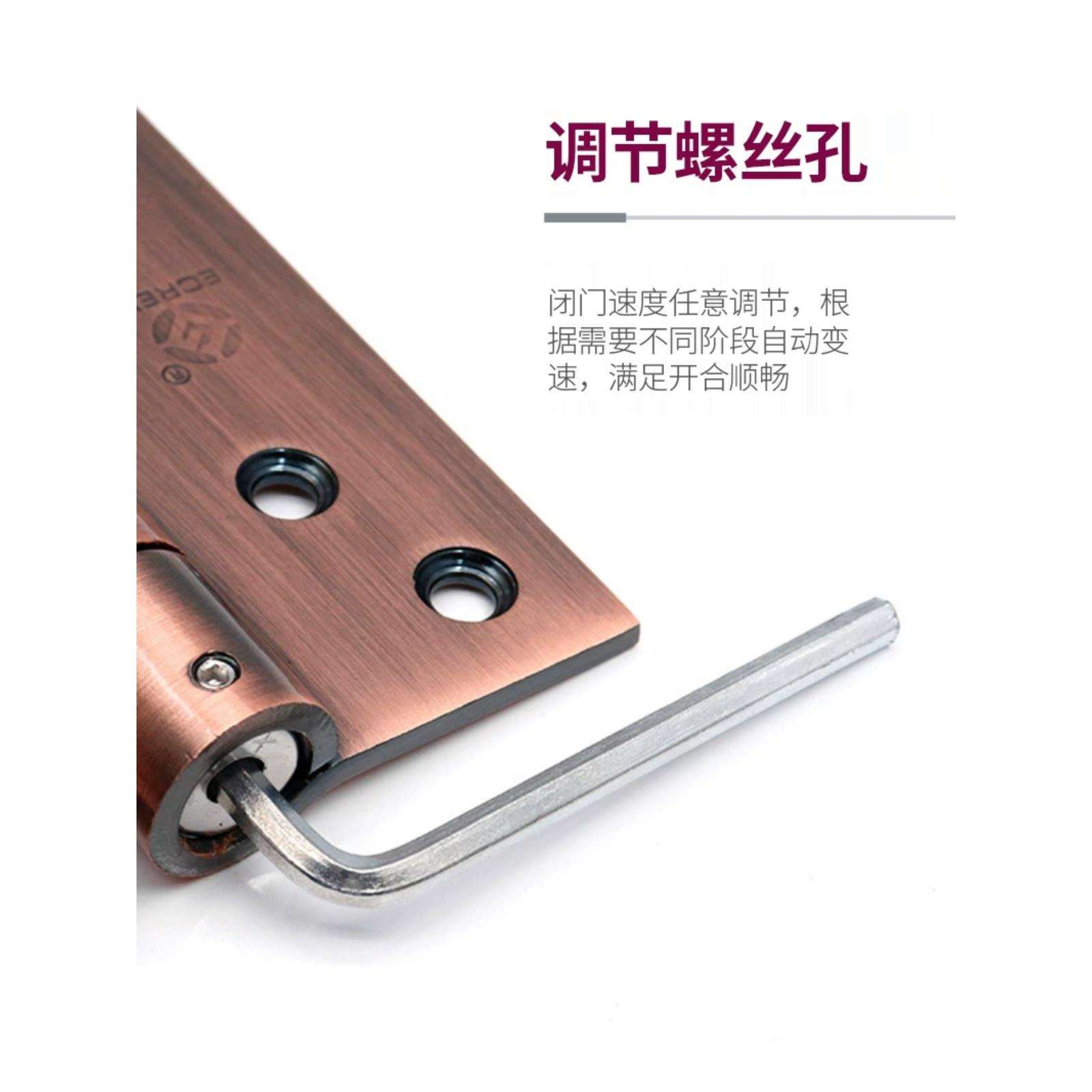牛仔门弹簧里外左右开双向缓冲合页金色红古木门栅栏门双开铰链门