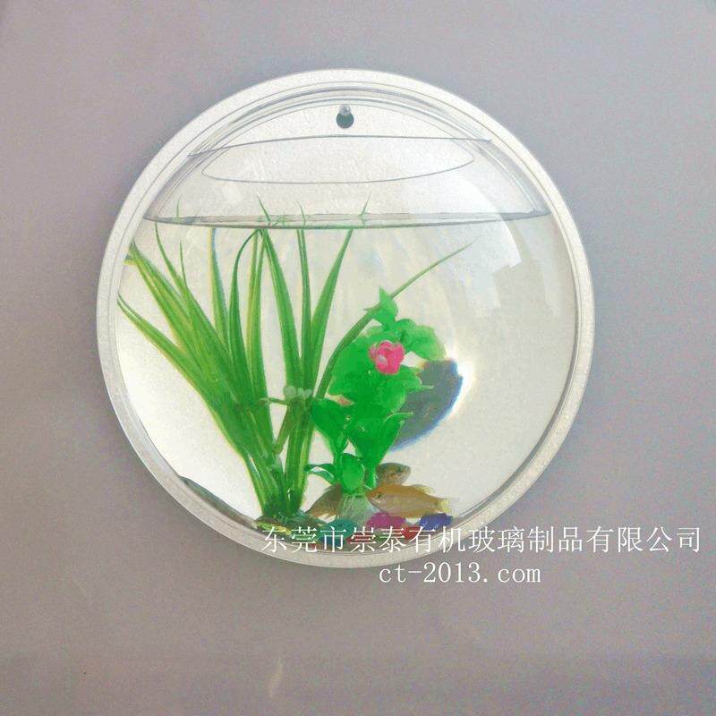 有机玻璃亚克力鱼缸/ 一个发货/现货,可货355MM壁挂鱼缸挂饰