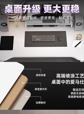 白色电脑桌台式电竞桌子家用办公桌椅套装简易卧室书桌学习写字桌