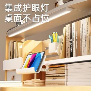 龙承匠人儿童学习桌小学生书桌可升降桌子实木家用课桌椅带护眼灯