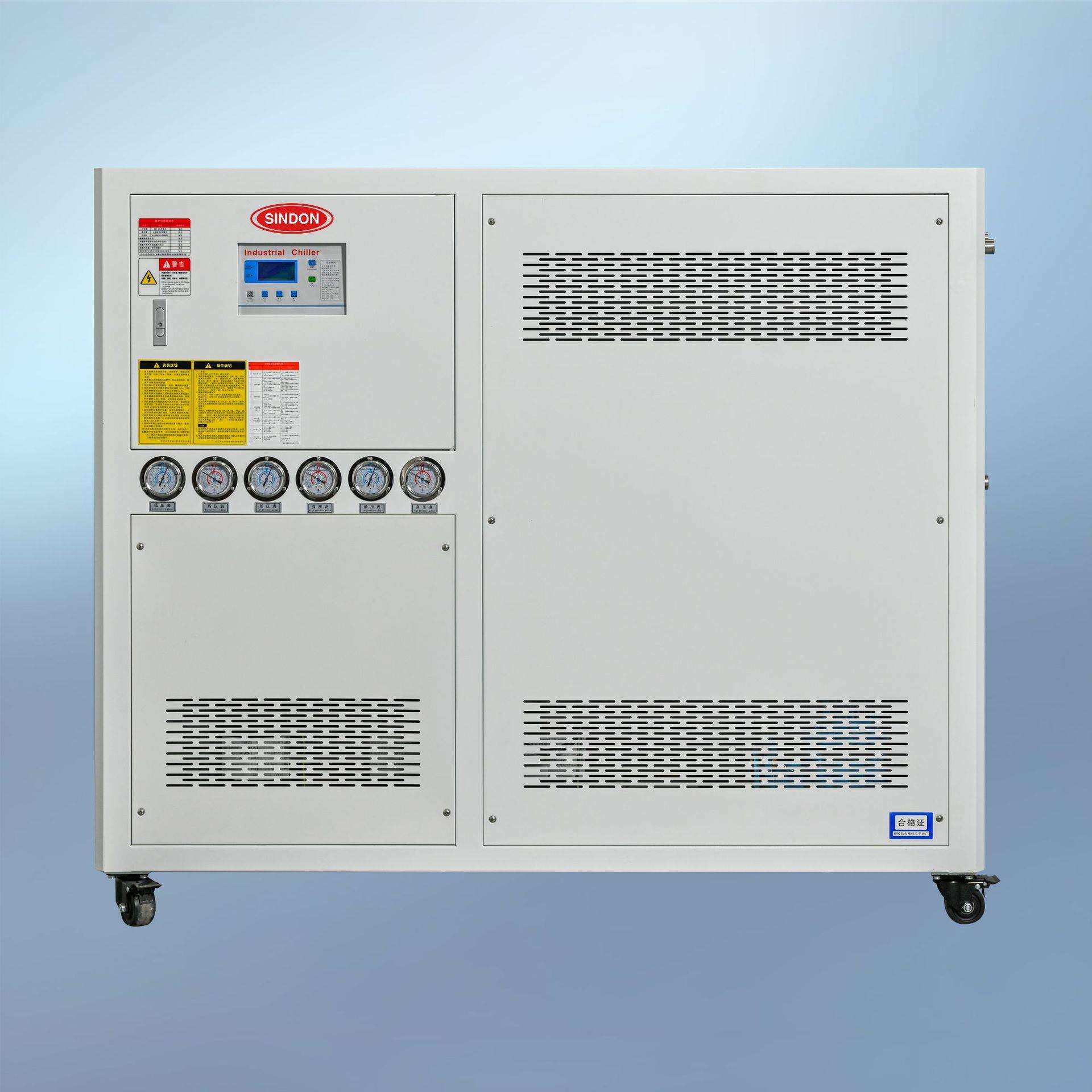 15-50HP水冷式冰水机 工业循环水冷却机组 塑胶模具降温冰水机