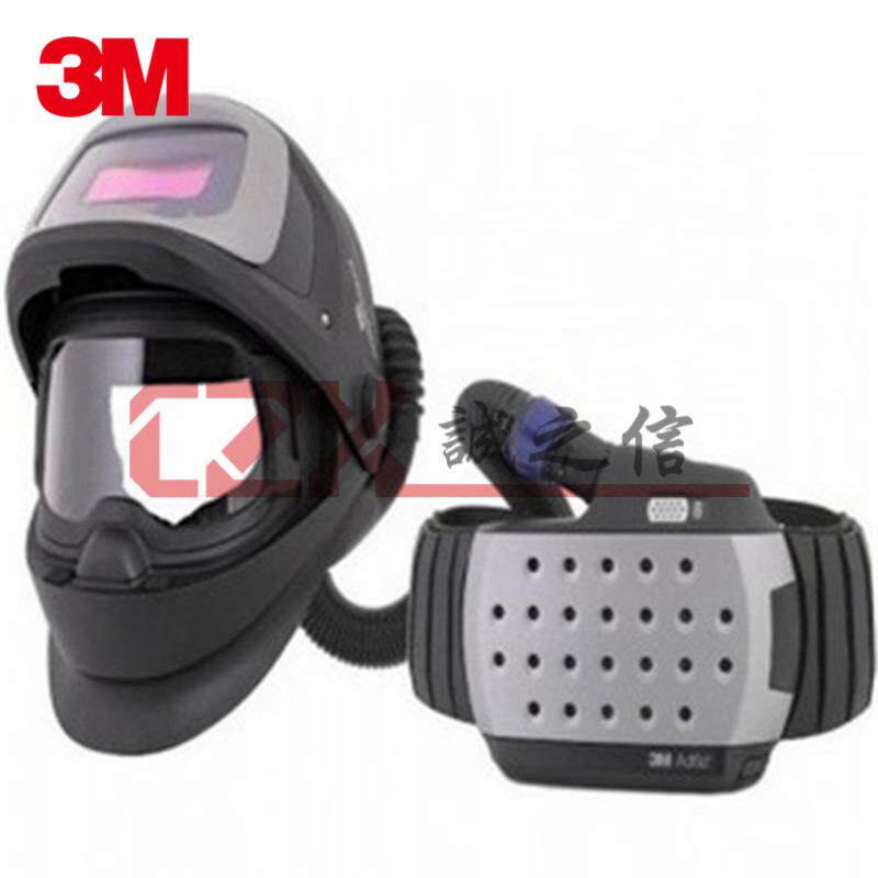 3M9100XAdflo自动变光焊接面具9002vX电动送风焊接面罩送风系统