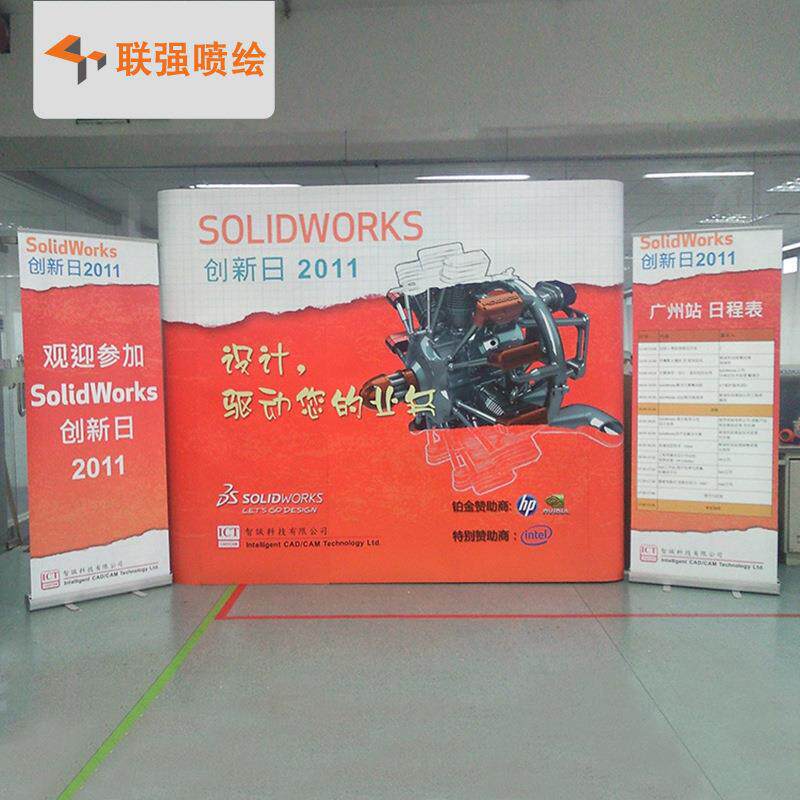 厂家供应折叠展会广告架 3x3铝合金方管拉网展架 直行拉网展示架