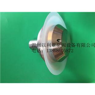 米顿罗计量泵配件 0240 0170 0120SP1MNN密封件 隔膜组件GM0090