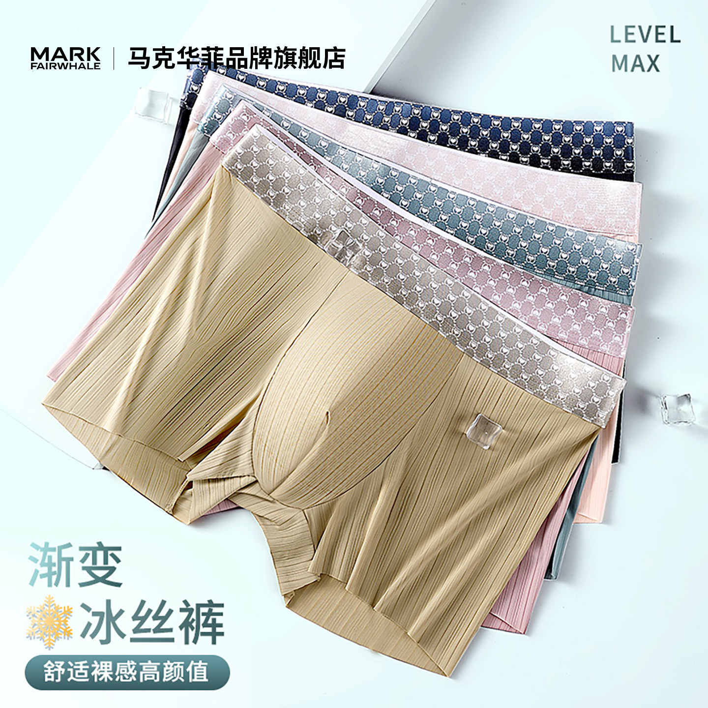 商品图