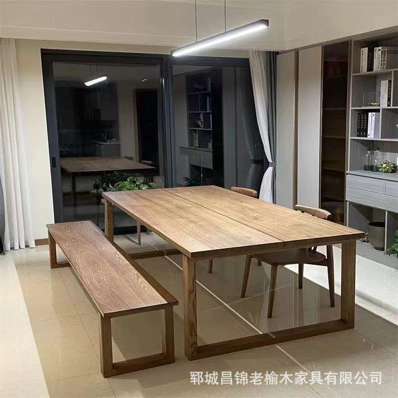 老榆木书桌会议桌商务公司开会大板桌现代泡茶餐桌实木长条椅茶桌