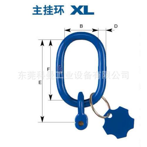 德国THIELE进口固定式双肢主挂环TWN吊装中间环样式吊钩吊具配件
