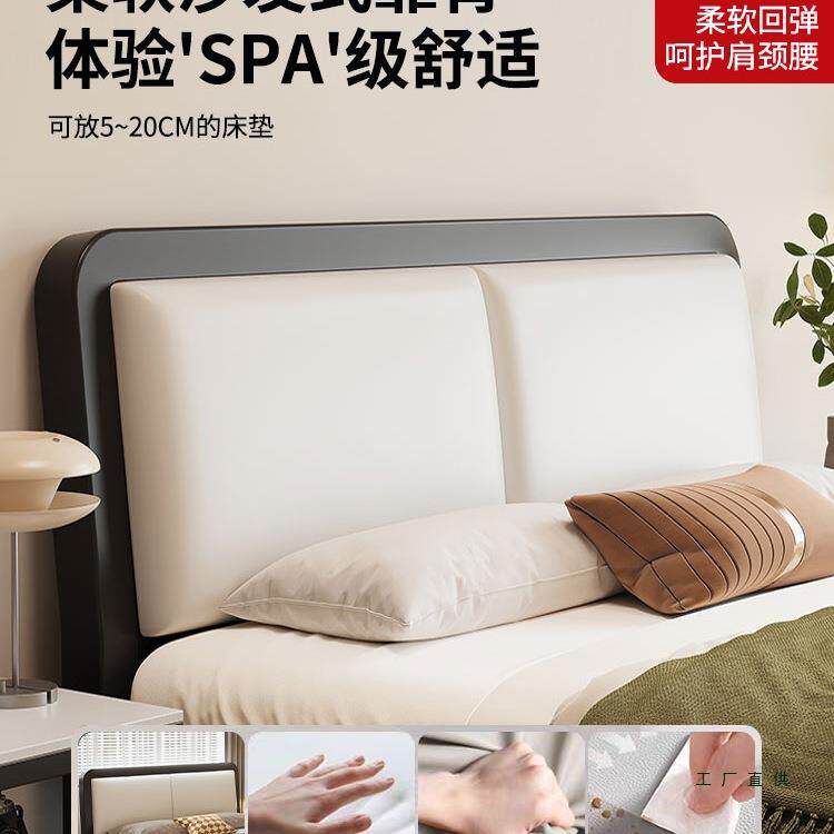 床1.8米铁艺床铁床加厚加固双人床1.5单人北欧网红现代简约铁架床