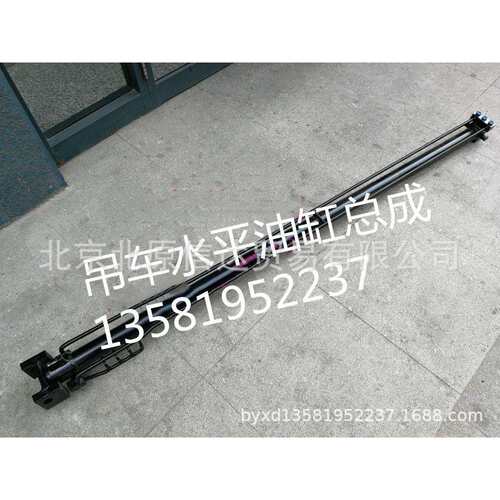 加藤北起多田野吊车变幅油缸CYLINDER ELEVATING 360-265-60000