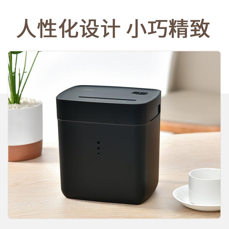 NCL 办公家用迷你家用电动碎纸机小型商用办公大功率文件粉碎机4