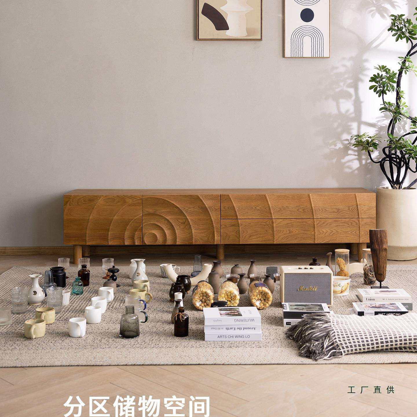 白橡木电视柜北欧实木视听柜储物原木收纳黑胡桃木小户型客厅轻奢