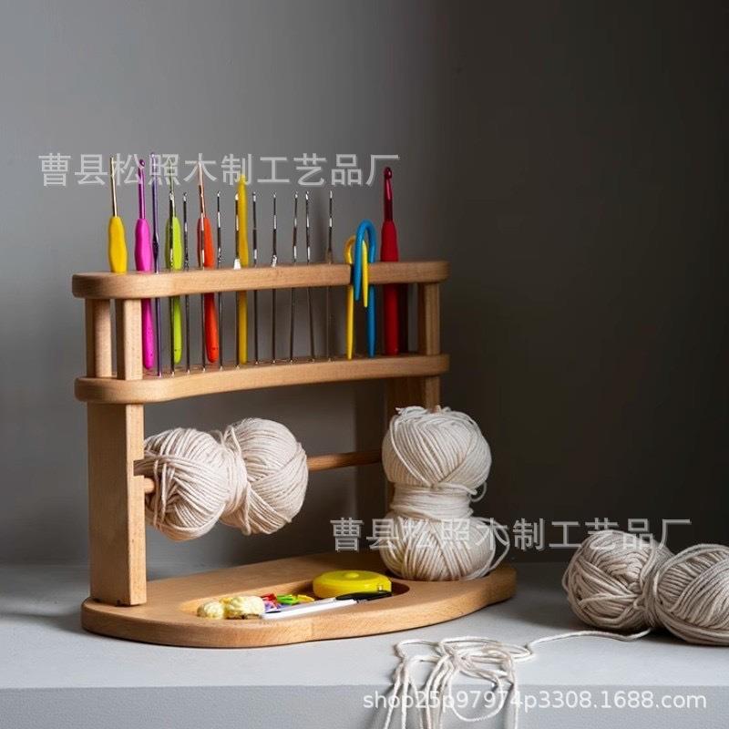 木制桌面置物架钩针编织毛线收纳串珠线实木整理架多层线轴收纳架
