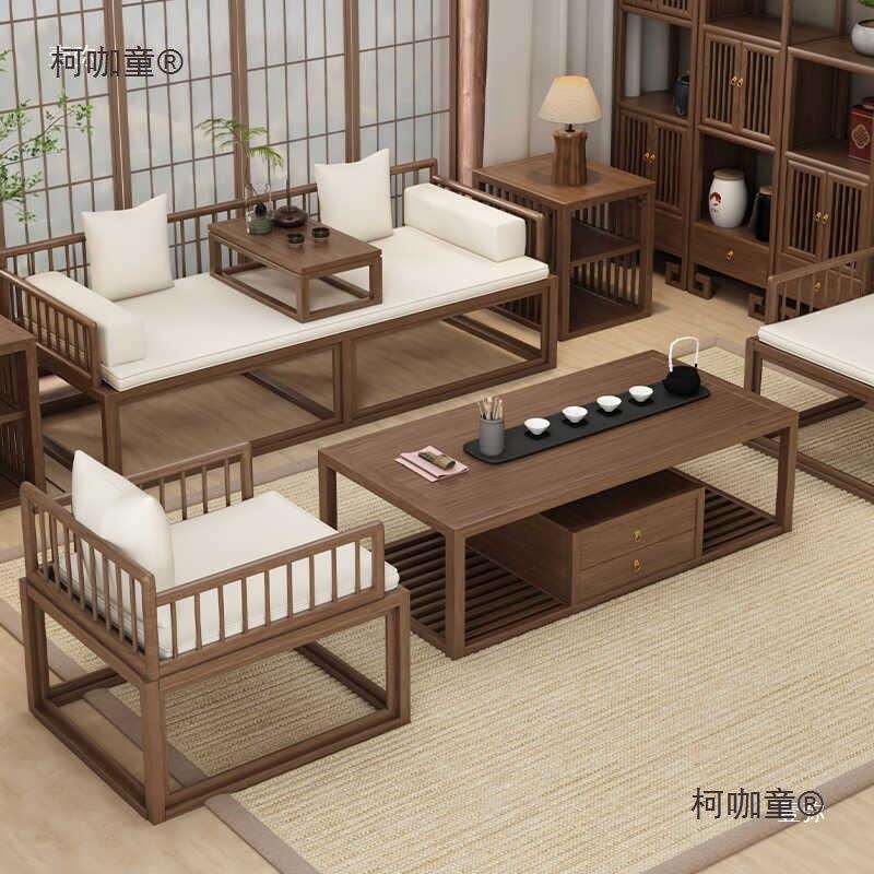 新中式罗汉床沙发六件套组合老榆木实木沙发茶几小户型客厅麦太保